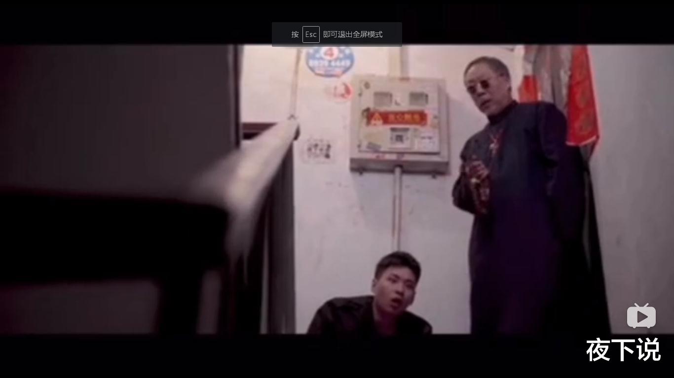 电影：这可能是中国最精彩国产恐怖电影了：只有2分钟时长，却反转不断