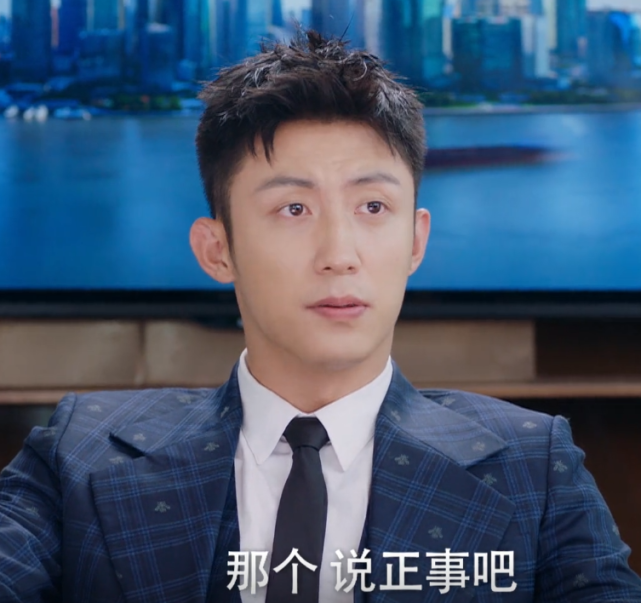 [周放]周放第二位情敌上线，明目张胆向宋凛表白，她的实力周放赢不过