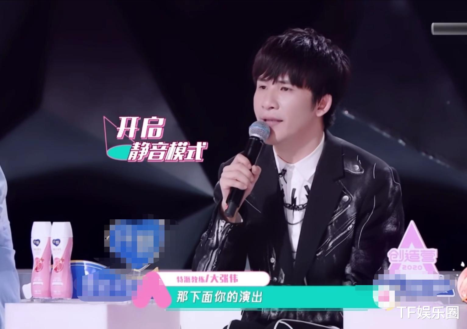 「黄子韬」《创造营2020》主题曲MV上线，林君怡C位出镜，元气满满