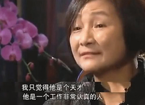 周星驰▲周星驰:当年我被向太打压,整个娱乐圈就5个人力挺我,一辈子感恩