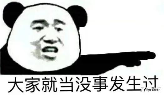 三星Galaxy|iPhone今天这漏洞，差点变成艳照门