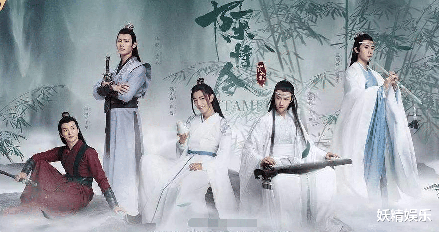 陈情令:《陈情令》一周年!王一博,肖战毫无互动被理解,导演:期待重聚