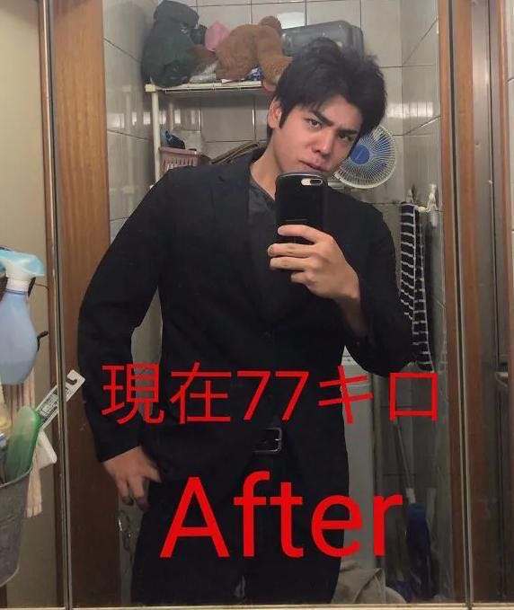 彭于晏|日本网红小哥11个月减140斤，减肥成功堪比整容，网友：好像彭于晏