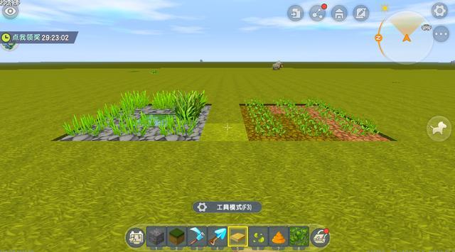 乐鱼的小乔 迷你世界:玩家亲测植物特性