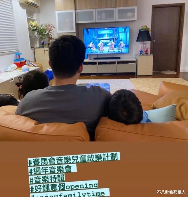 郭晶晶|郭晶晶1.6亿豪宅内景罕出镜，空调老式电视小，装修拥挤却温馨