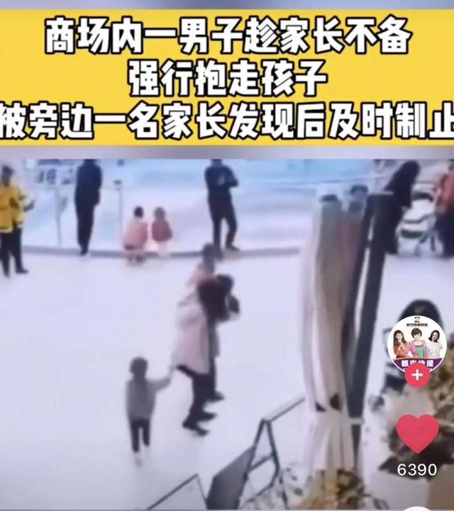 人贩子|人贩子聊天记录披露，6万块买断孩子人生：这些人究竟多可恶？