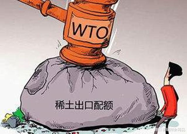 |稀土出口有多廉价？美国用1头牛或者4个苹果手机可买1吨！