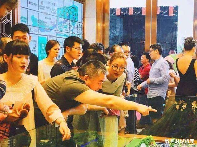 炒房团■中国最大炒房团浮出水面，手握价值1.3万亿房子，为什么是它们？