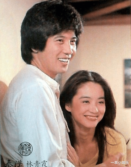 林青霞|1974年,秦汉对怀孕的妻子说:我爱上林青霞了,但又不想失去你