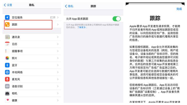 |立刻更新！iOS14中10个神级新功能，每个都直击使用痛点