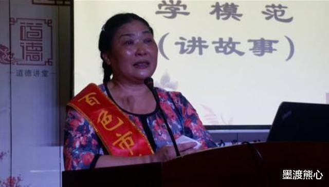 『清华大学』这位母亲有87个孩子，教出11个清华9个北大，小儿子已为人民牺牲