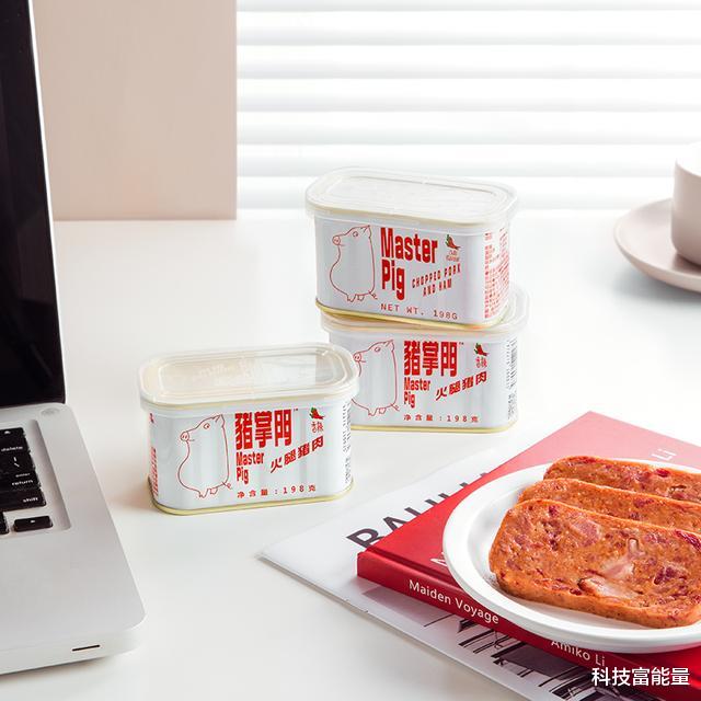 [午餐肉]64年只做猪肉罐头，这个国货品牌颠覆了我的偏见