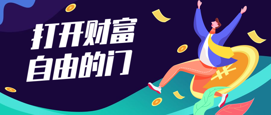 自媒体|新手如何选择自媒体平台？为你做4个方面的精准解析