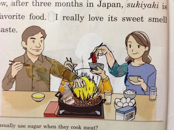 |小时候玩的游戏，谁还记得这叫什么游戏