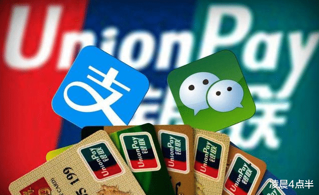 [蚂蚁花呗]花呗欠款用户不幸去世，他的花呗谁来还？马云不愧是顶级大佬