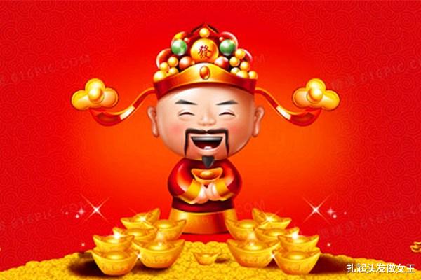 生肖|9月开始好运扎堆来,钱多福旺,事业走上坡的四大生肖