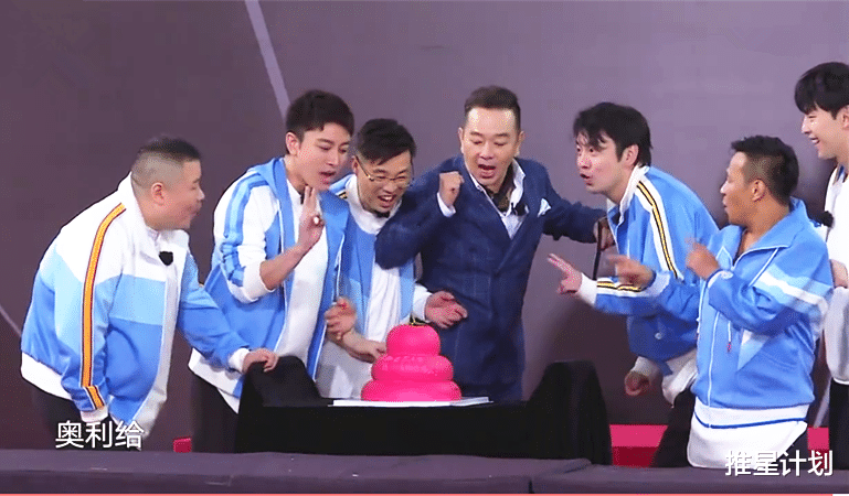 「郭德纲」《极限挑战6》五人结盟，剩一人被孤立，网友：不如退出！