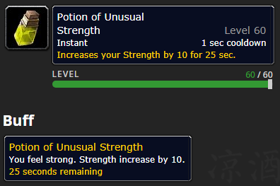 萨斯|魔兽世界：末日决战、白骨裁决等经典武器在暗影国度的获取方法