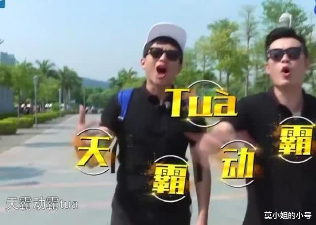 『奔跑吧兄弟』《跑男8》将开启录制，陈赫将以“惊喜”嘉宾身份回归跑男