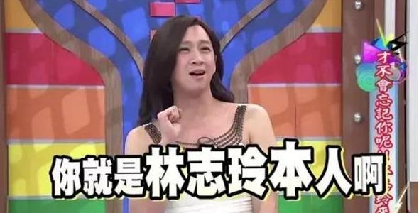 林志玲|林志玲和日本人结婚后，气质堪比整容，蔡康永：她太累了