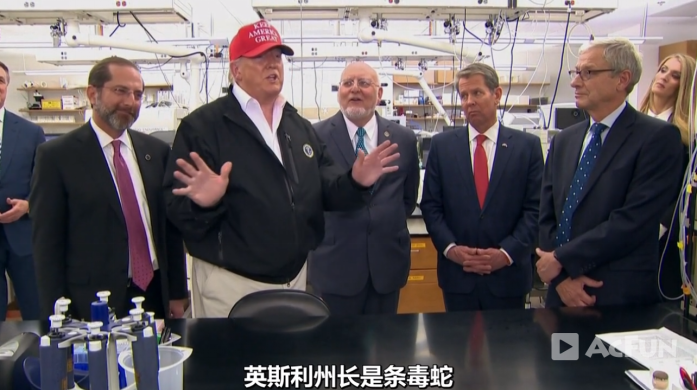 『美国』为什么美国会成为疫情中心？他们拍了一部新冠纪录片，揭开了真相