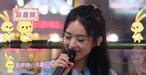 赵丽颖|有一种“整容”叫赵丽颖关美颜，看到她真实颜值，网友：不敢信！