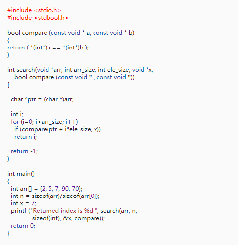 c语言|C语言难点之C中的功能指针