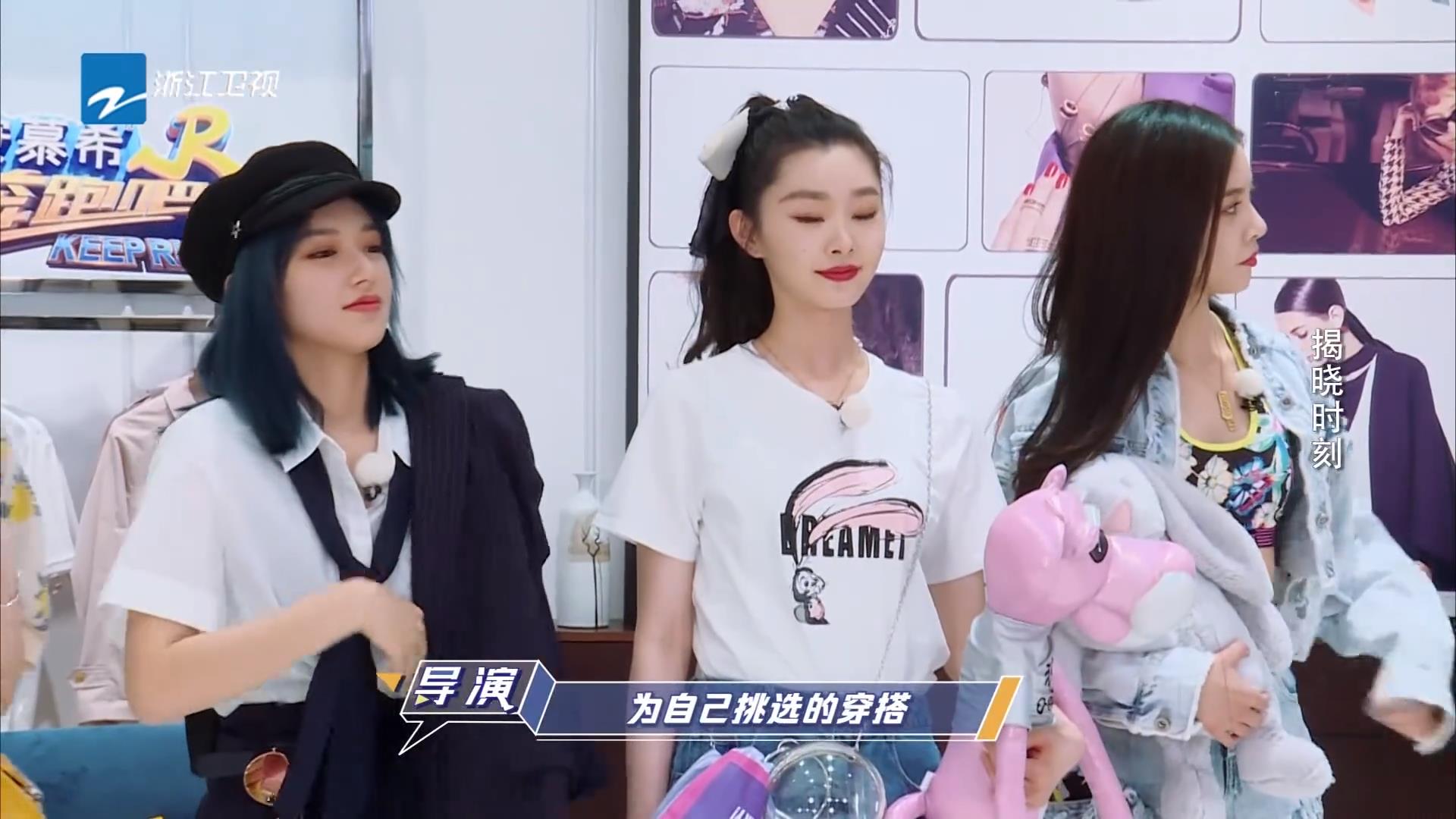 [奔跑吧兄弟]奔跑吧这一集时尚吗？从头到尾都是满满的尴尬吧