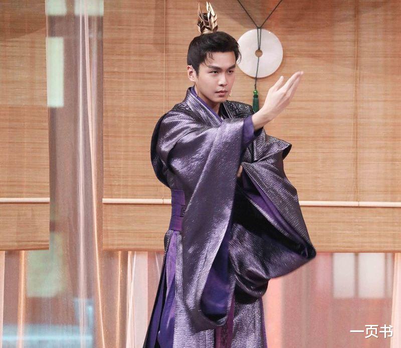 宋轶|宋轶实锤出演《庆余年2》，不再做范闲的小迷妹，要和庆帝斗智？