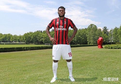 「尤文图斯」两大没落豪门交换后腰？各取所需还是无奈地尝试？