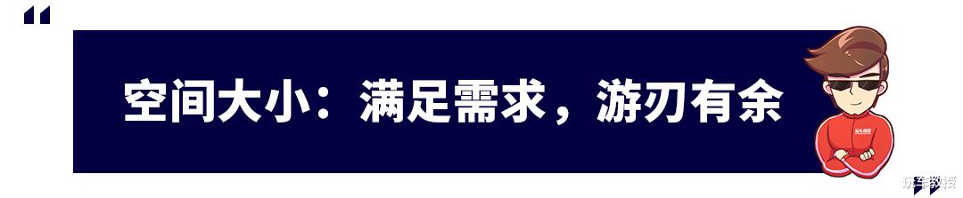 长安汽车：都是紧凑型SUV新秀，荣威RX5 Plus对比长安UNI-T