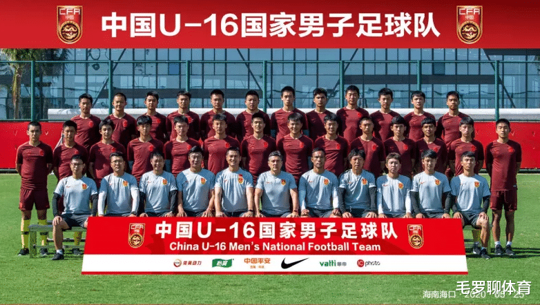 萨里■国少避开软柿子签运太差,国足官方火速打气:对2大强敌从没输过