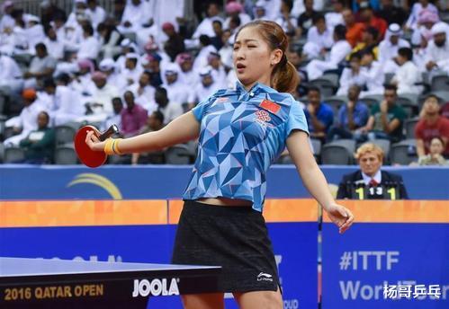 刘诗雯：国乒两任主教练都曾指出刘诗雯有畏难情绪，一人直接禁赛小枣