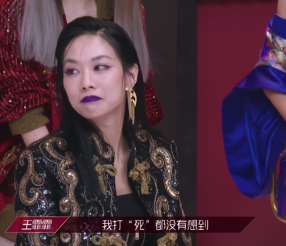 從第三次公演後的觀眾喜愛度排名來看，王麗坤的被淘汰隻是為瞭成全袁詠琳-圖3