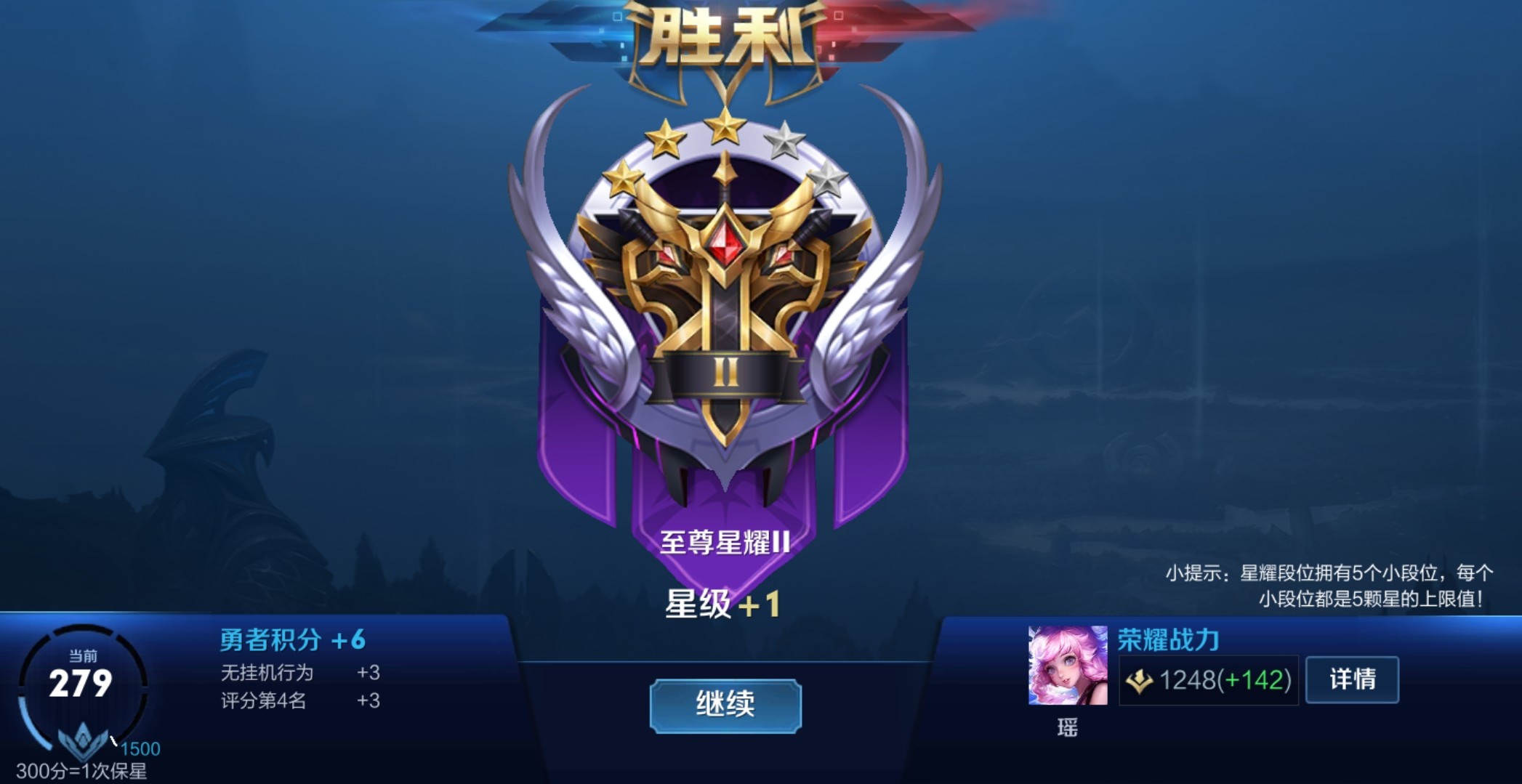 暴雪|此类账号容易匹配到菜鸟队友，看看你的是不是，别再被坑了