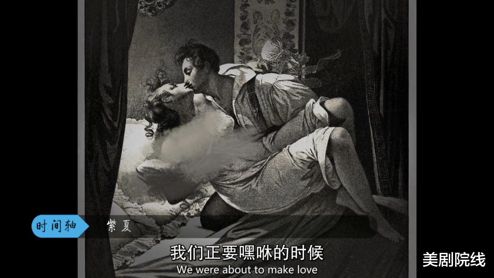 美剧■这部新出的重口味美剧,也太欢乐了