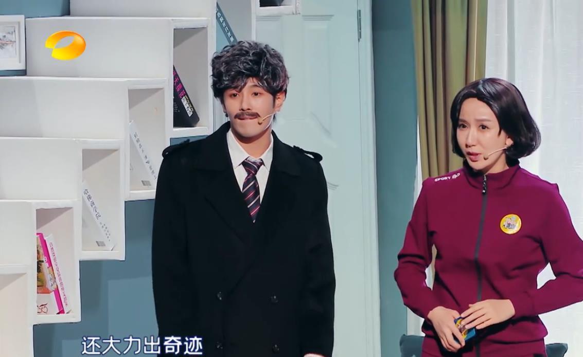 [胡一菲]《爱情公寓》老年版，时间为2063年，只剩胡一菲一人！