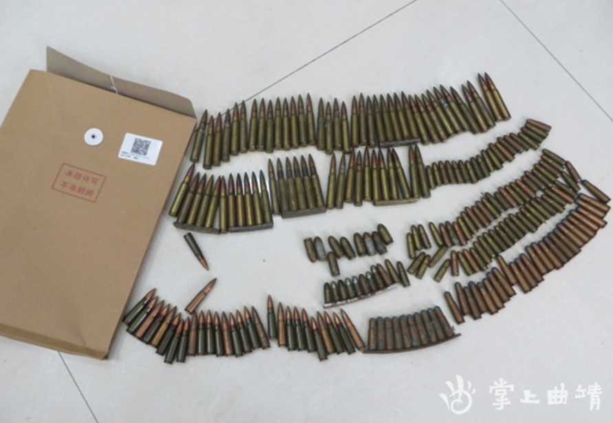 掌上曲靖|宣威一女子竟在家中发现2枚手榴弹和204发子弹