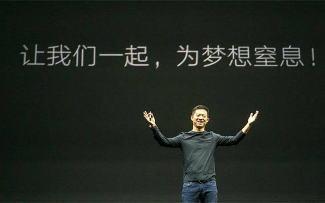 锤子科技▲曾经都刮目相看的手机品牌，现在已经倒闭，这4家你用过吗？