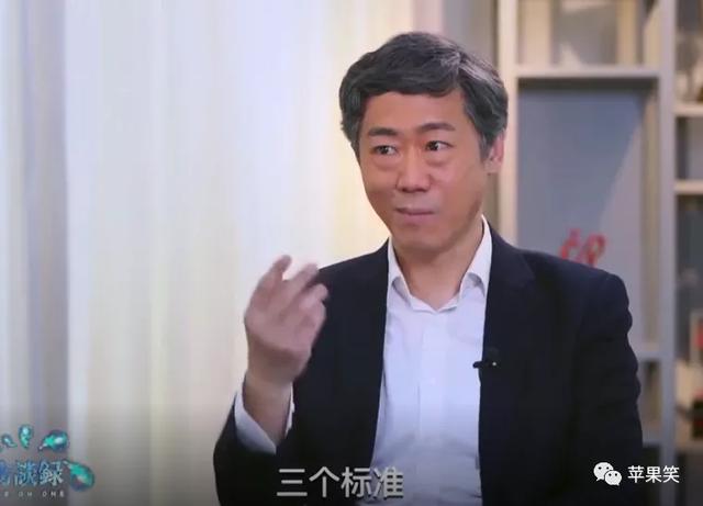 购房置业|在中国，有多少资产才属于中产阶级？