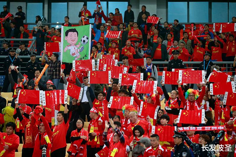 『中超』中超格局巨变! 冠军之争二龙戏珠，国安苏宁当代或沦为降级热门