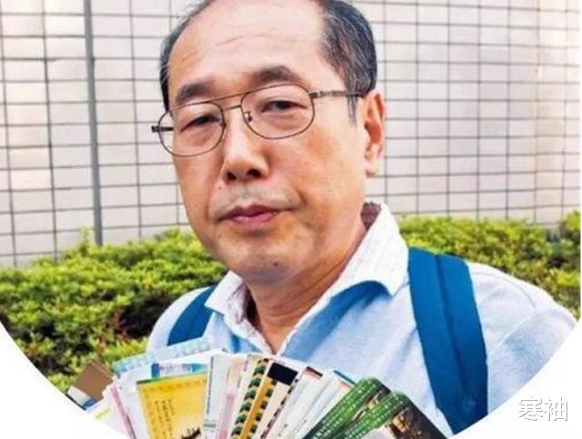 海底捞|70岁“薅羊毛”高手，拥有900多家公司股票，35年白吃白喝不花钱