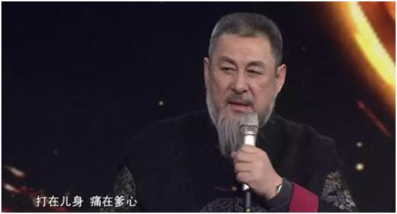 陆树铭|94版《三国演义》关羽直播，29岁儿子罕出镜，父子五官神韵太神似