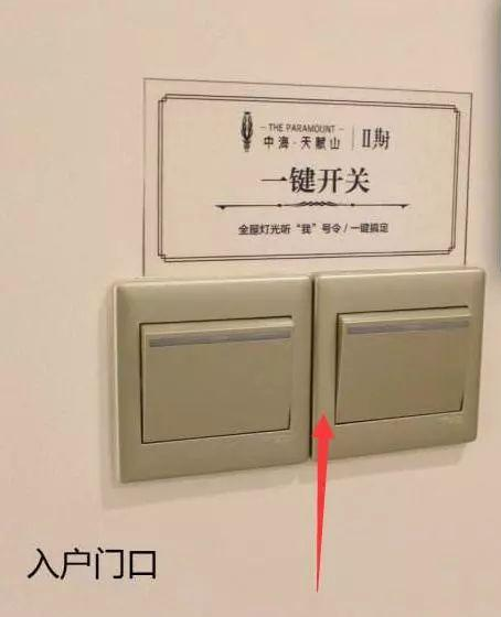 艺术照|刚搬新家2月,这13处越看越来气,后悔当初拧着性子瞎装