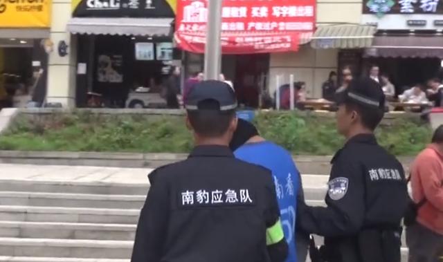 仙人跳|“仙人跳”圈套有了升级版，事后团伙直接进门拍照，让人防不胜防