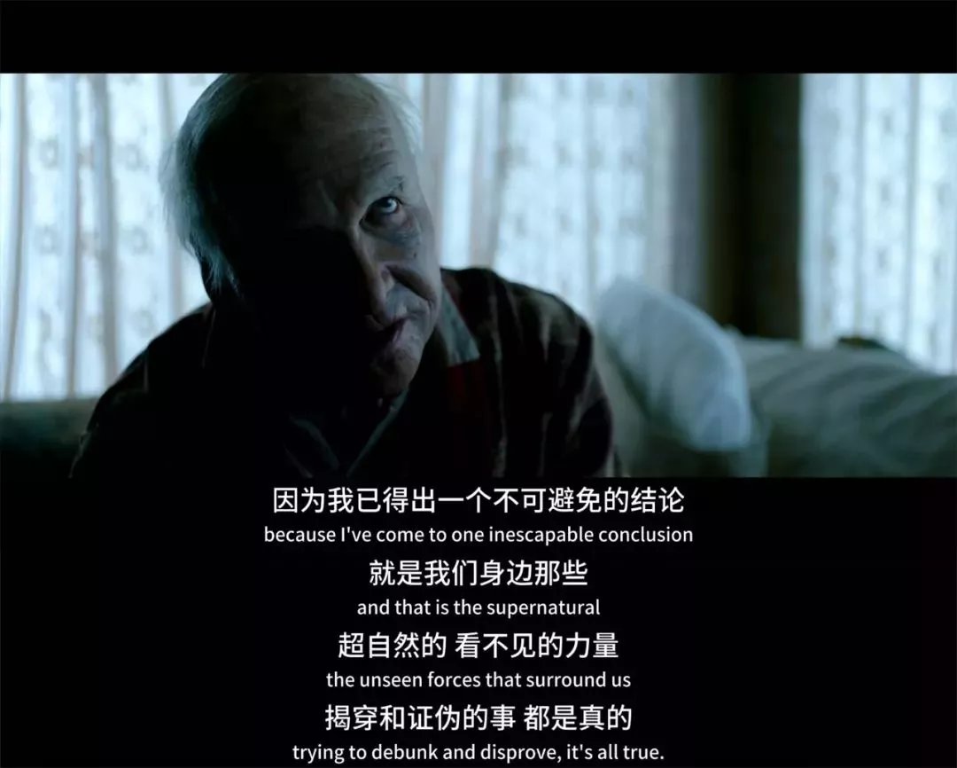 电影|英国最吓人的恐怖电影,导演脑洞大开,全程无尿点,细节超赞