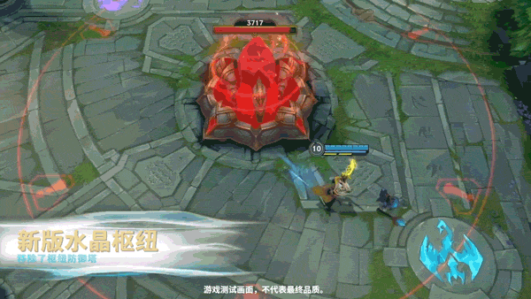 『手机游戏』LOL手游封测即将开启，首发36名英雄，征服者5层叠满，门牙塔没了