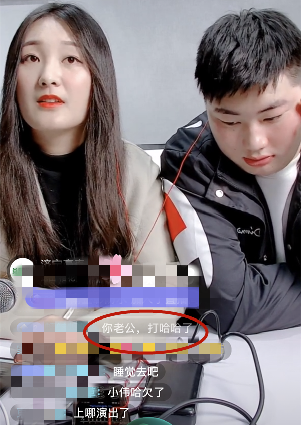 朱单伟|大衣哥儿子婚后变强势，当面吐槽媳妇直播太丢人！他才不是老实人