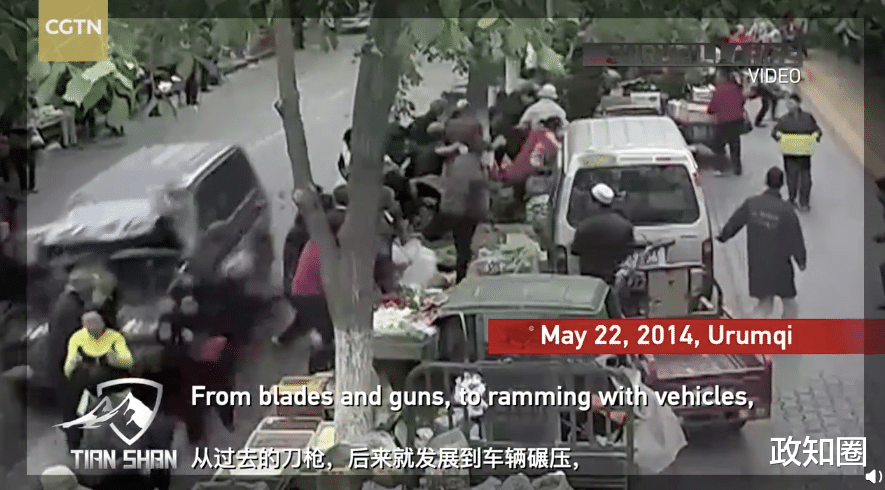 『日环食』首次公布 新疆暴恐人体炸弹视频现场曝光！