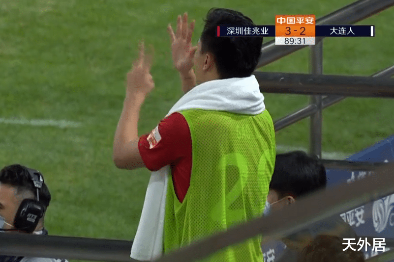 郜林|郜林执教“首秀”亮了!手势太专业,赛后2大金靴热门爆发冲突